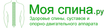 Логотип moyapsina.ru